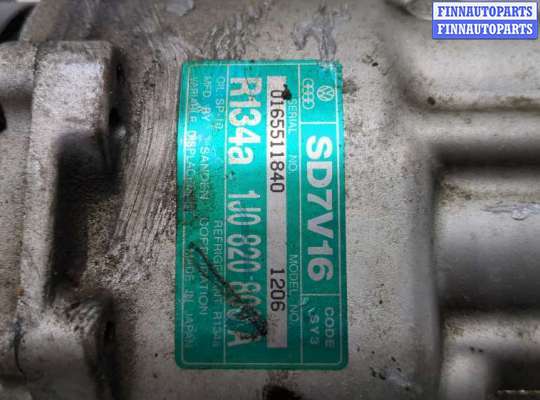 купить Компрессор кондиционера на Volkswagen Beetle 1997-2010