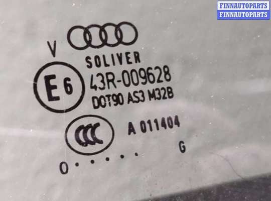 купить Дверь боковая (легковая) на Audi A6 (C6) 2004-2011