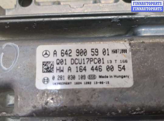 купить Блок управления системой AdBlue, Блок электронный SCR на Mercedes ML W166 2011-2015