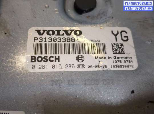 купить Блок управления двигателем на Volvo V70 2007-2013