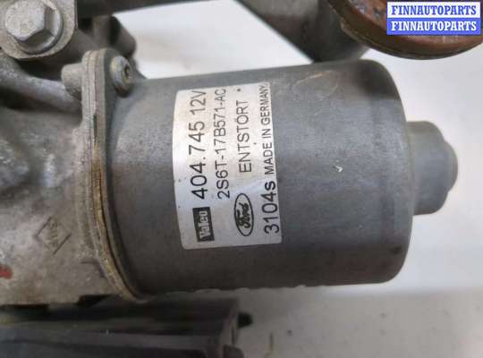 купить Механизм стеклоочистителя (трапеция дворников) на Ford Fiesta 2001-2007