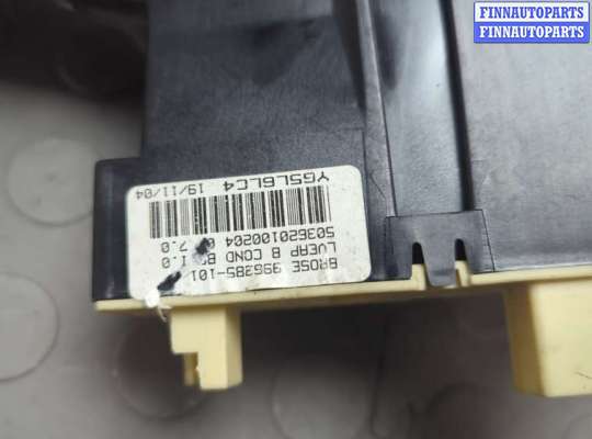 купить Стеклоподъемник электрический на Citroen C5 2004-2008