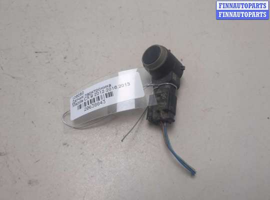 купить Датчик парктроника на Mazda CX-9 2012-2016