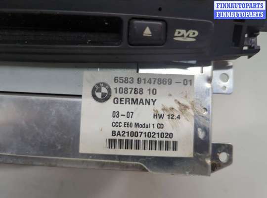 купить Магнитола на BMW 5 E60 2003-2010
