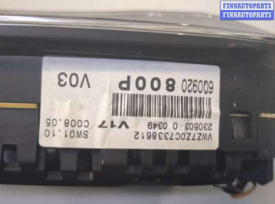купить Щиток приборов (приборная панель) на Volkswagen Polo 2001-2005
