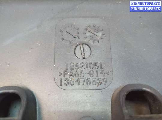 купить Накладка декоративная на ДВС на Chevrolet Tahoe 2006-2014