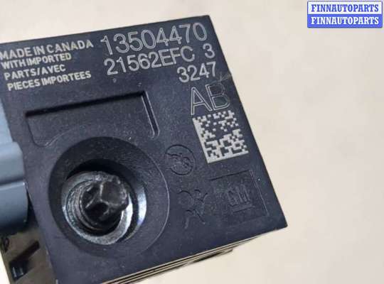 купить Датчик удара на Chevrolet Equinox 2017-2024