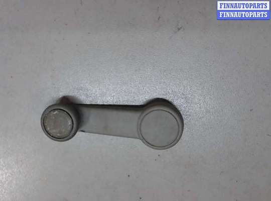 купить Ручка стеклоподъемника на Ford Focus 1 1998-2004