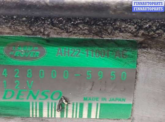 купить Стартер на Land Rover Range Rover Sport 2005-2013