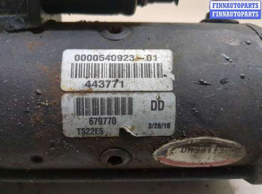 купить Стартер на Nissan X-Trail (T31) 2007-2015