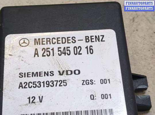 купить Блок управления подвеской на Mercedes R W251 2005-2017