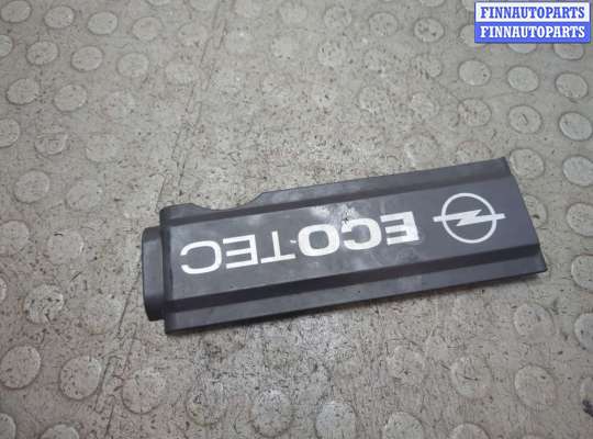 Купить Накладка декоративная на ДВС на Opel Corsa C 2000-2006 Накладка декоративная на ДВС OP2403131 на Opel Corsa C 2000-2006