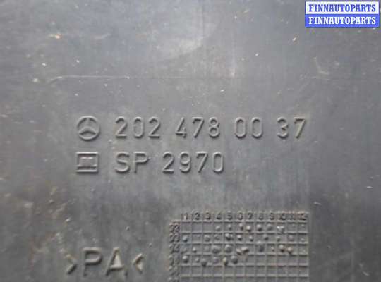 купить Защита днища, запаски, КПП, подвески на Mercedes C W202 1993-2000