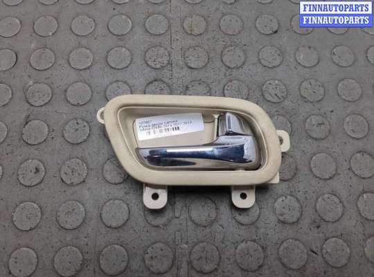 купить Ручка двери салона на Infiniti QX80 2014-2017