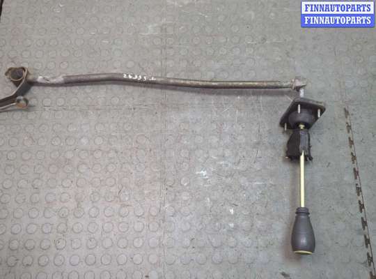 купить Кулиса КПП на Citroen Berlingo 2002-2008