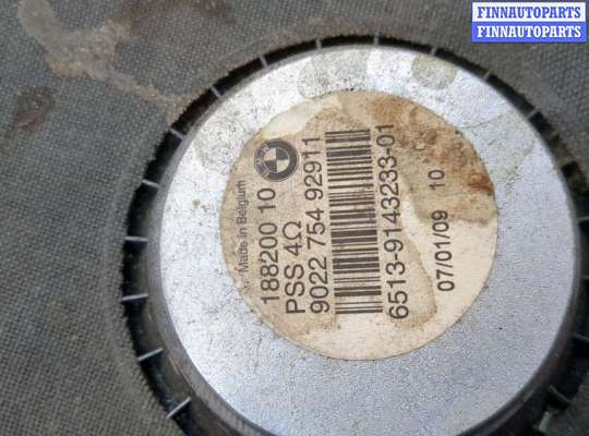 купить Сабвуфер на BMW 3 E90, E91, E92, E93 2005-2012
