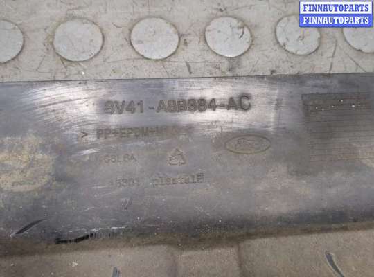 купить Юбка бампера нижняя на Ford Kuga 2008-2012