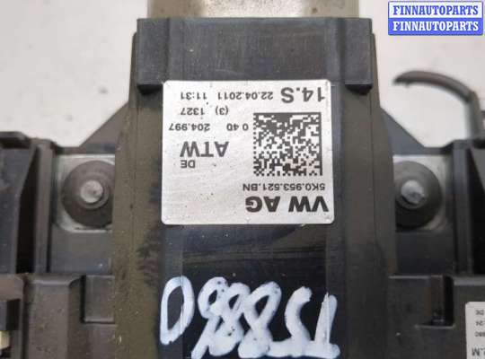 купить Переключатель поворотов и дворников (стрекоза) на Skoda Octavia (A5) 2004-2013