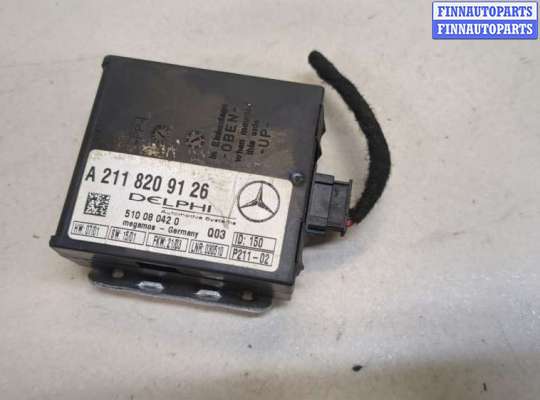Блок управления сигнализацией MB1560987 на Mercedes S W220 1998-2006