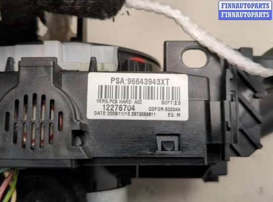 купить Переключатель поворотов и дворников (стрекоза) на Peugeot 308 2007-2013
