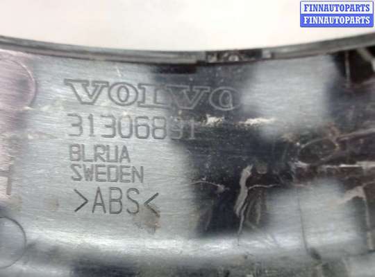 купить Пластик (обшивка) внутреннего пространства багажника на Volvo S60 2010-2018