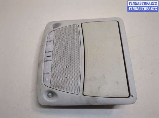 купить Фонарь салона (плафон) на Nissan Pathfinder 2012-2020