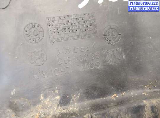 купить Жабо под дворники (дождевик) на Daewoo Lanos 1997-2008