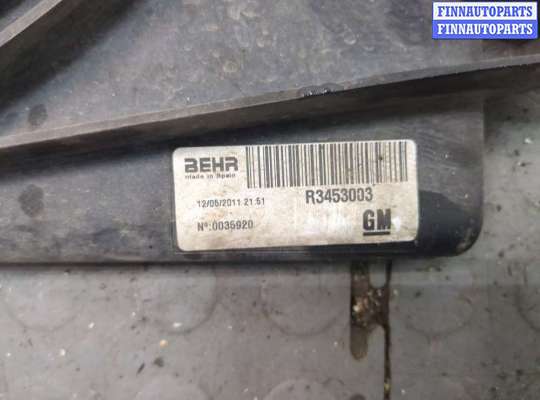 купить Вентилятор радиатора на Opel Meriva 2010-2018