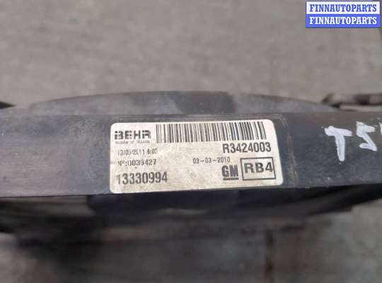 купить Вентилятор радиатора на Opel Meriva 2010-2018