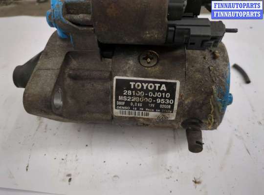 купить Стартер на Toyota Yaris 1999-2006