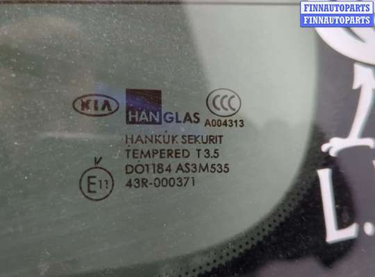 купить Крышка (дверь) багажника на KIA Carnival 1998-2006