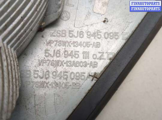 купить Фонарь (задний) на Skoda Fabia 2007-2014