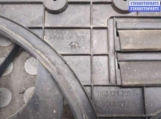 купить Вентилятор радиатора на KIA Sportage 2004-2010