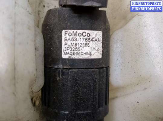 купить Бачок омывателя на Ford Fusion 2012-2016 USA
