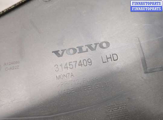 купить Жабо под дворники (дождевик) на Volvo XC40
