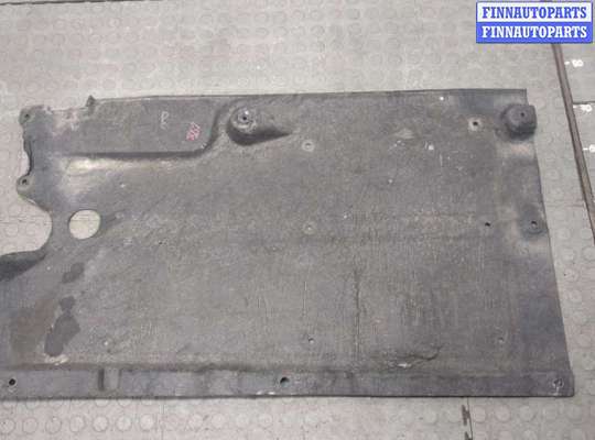 купить Защита днища, запаски, КПП, подвески на Hyundai Sonata 7 LF 2014-2020