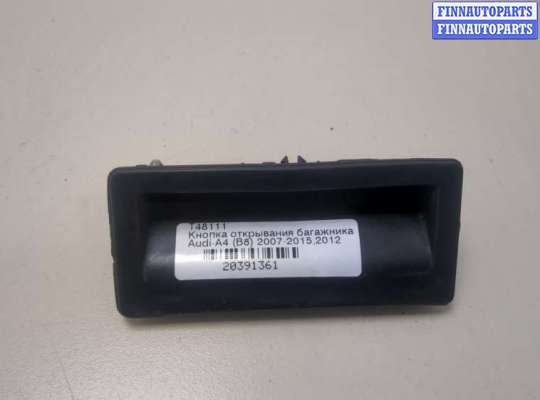 купить Кнопка открывания багажника с крышки на Audi A4 (B8) 2007-2015