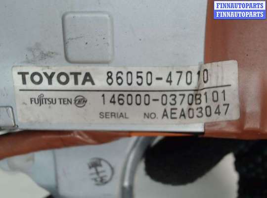 купить Антенна на Toyota Prius 2003-2009