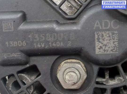 купить Генератор на Opel Antara
