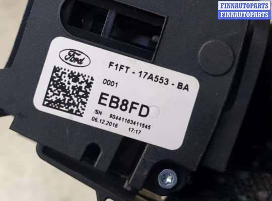 купить Переключатель дворников (стеклоочистителя) на Ford Escape 2015-2019