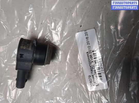 Датчик парктроника MB1724593 на Mercedes GL X166 2012-2016