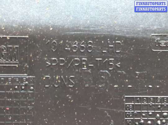 купить Бардачок (вещевой ящик) на Buick Regal 2009-2017