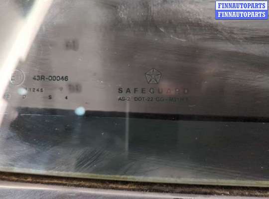 купить Двигатель стеклоочистителя (моторчик дворников) задний на Chrysler Voyager 2001-2007