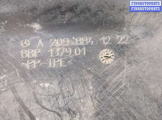 купить Защита арок (подкрылок) на Mercedes CLK W209 2002-2010