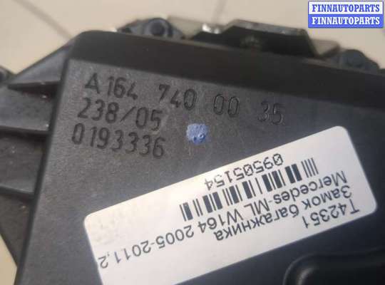 купить Замок багажника на Mercedes ML W164 2005-2011