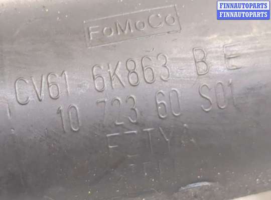 Патрубок интеркулера FO1279497 на Ford Escape 2012-2015