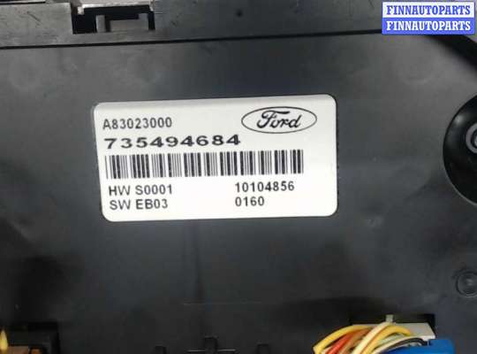 купить Переключатель отопителя (печки) на Ford Ka 2009-2016