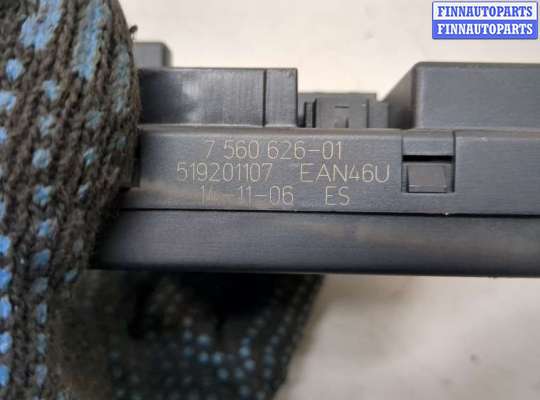 купить Блок предохранителей на BMW X3 E83 2003-2010