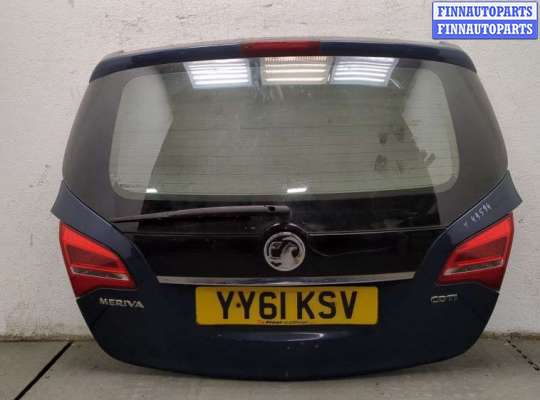 купить Крышка (дверь) багажника на Opel Meriva 2010-