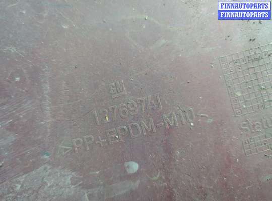 купить Решетка радиатора на Saab 9-3 2002-2014